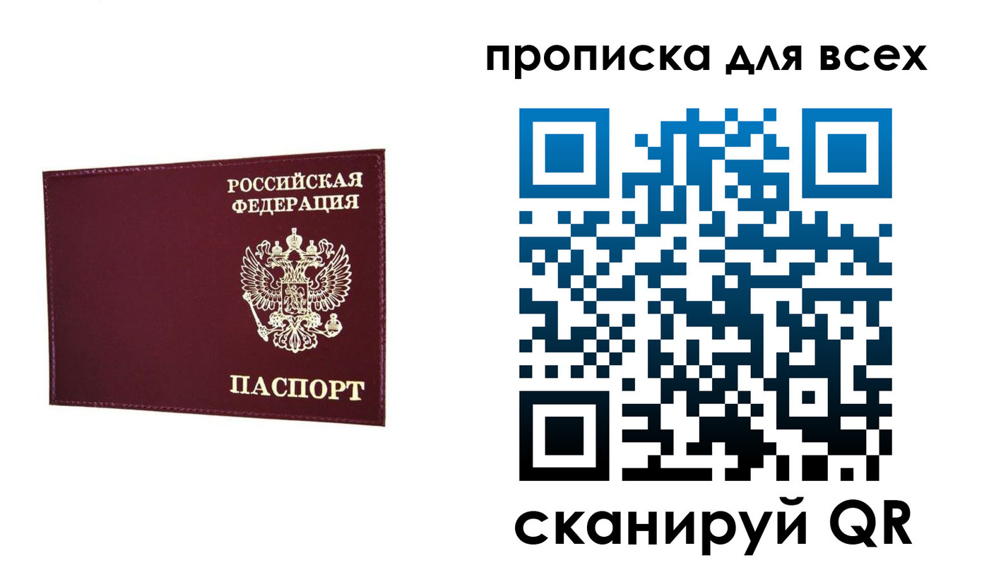форма 3 в Калаче